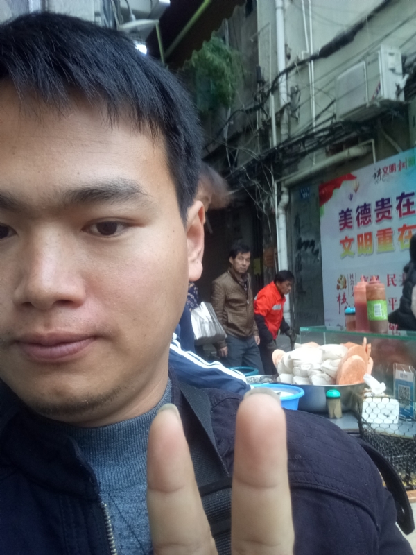 简单的第一张照片--政和交友网