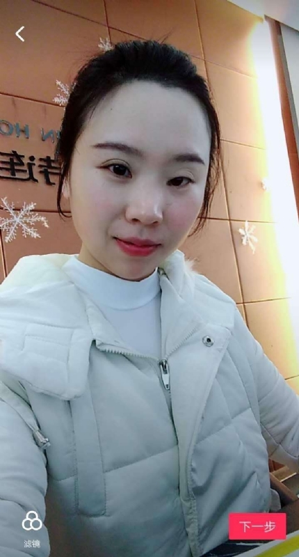彩虹的第一张照片--政和交友网