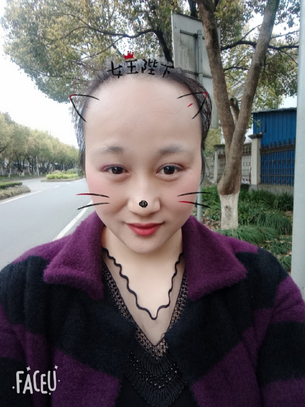 离婚的女人的第一张照片--政和交友网