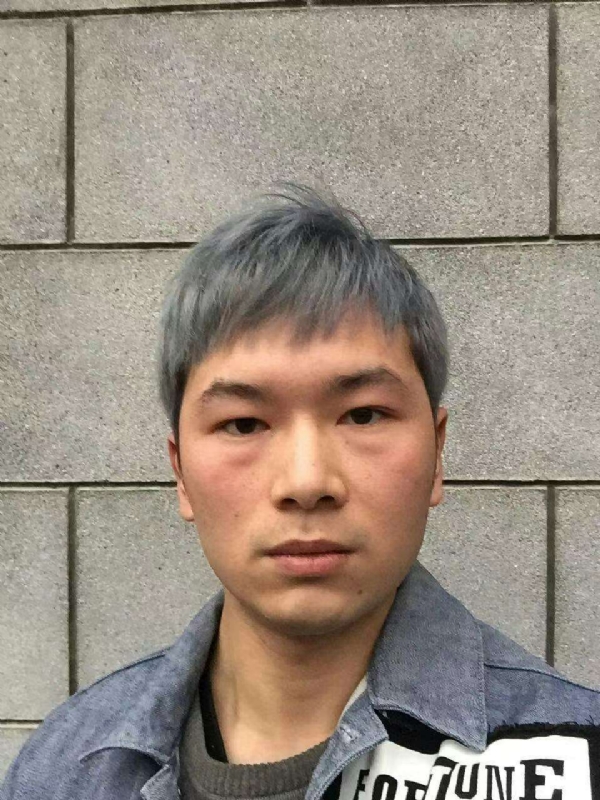 淼小淼的第一张照片--政和交友网