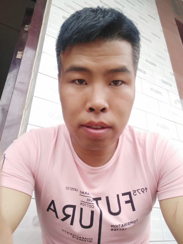 守护爱情的第一张照片--政和交友网
