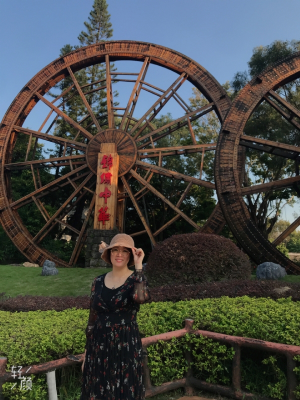杏娅的第二张照片--政和交友网