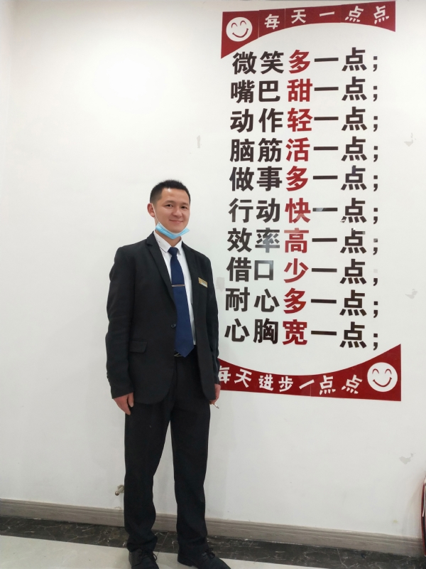 寻找一个信益人的第一张照片--政和交友网
