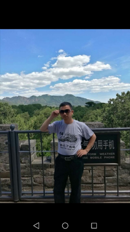 天天心情好的第二张照片--政和交友网