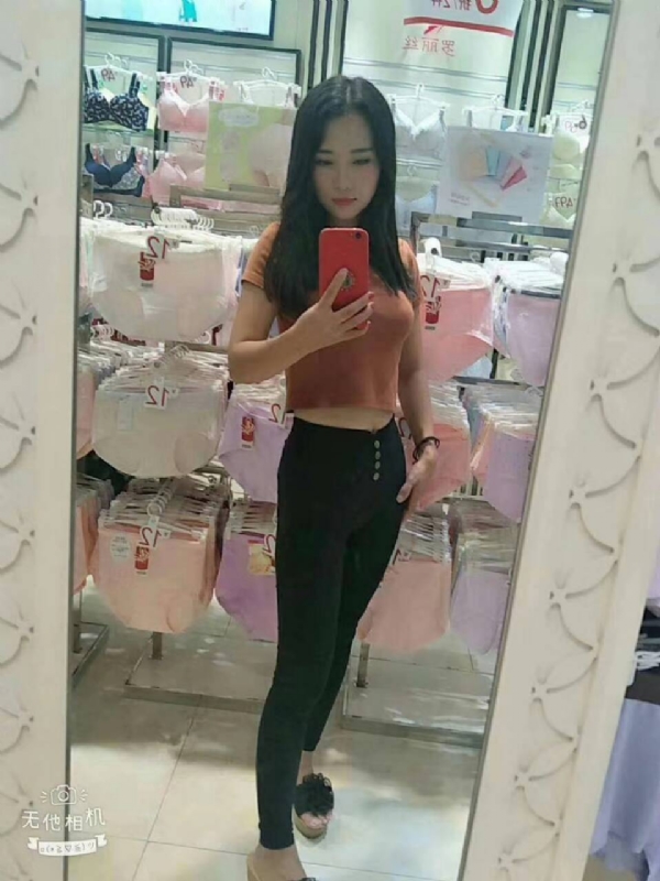 小可爱的第一张照片--政和交友网