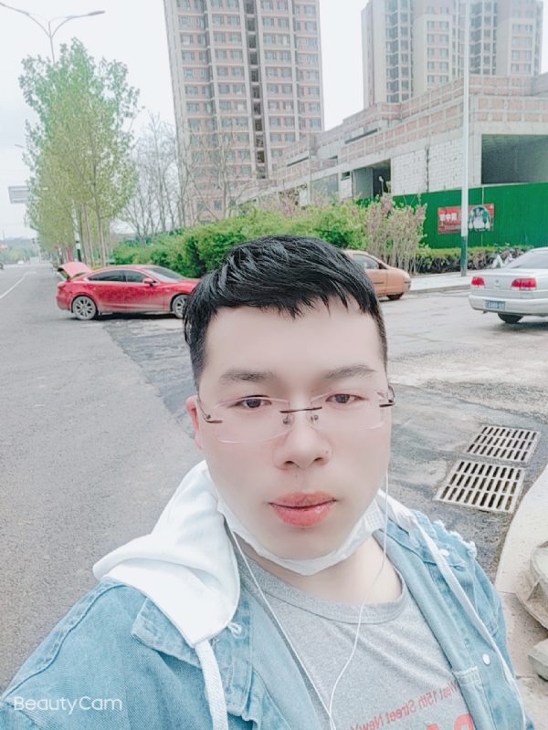 舍得的第二张照片--政和交友网