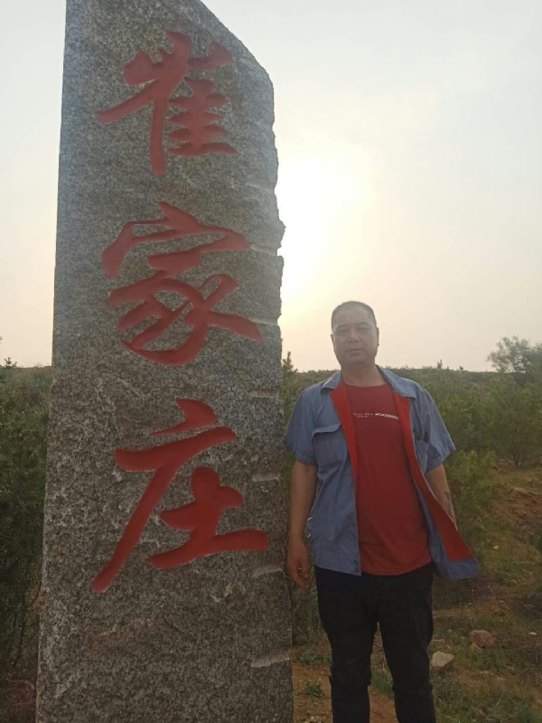 连江的第四张照片--政和交友网
