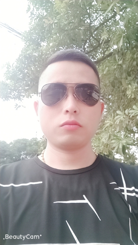 寻绿的第二张照片--政和交友网