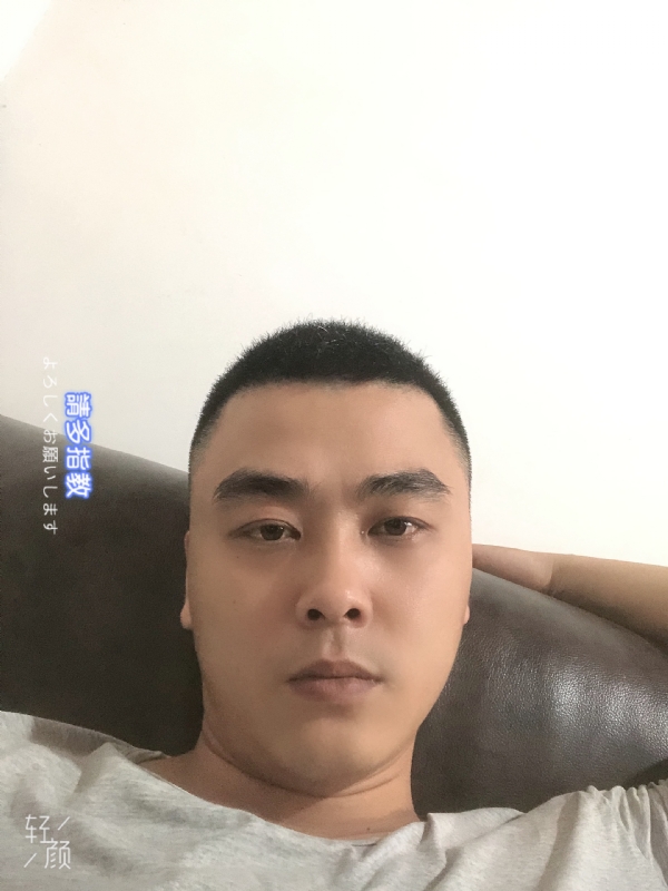 草根的第一张照片--政和交友网