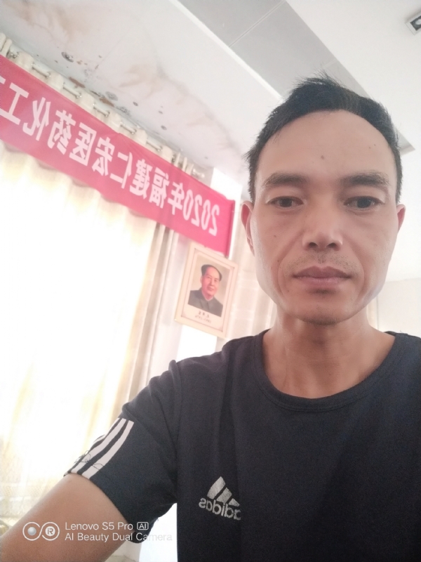向往彩虹的第三张照片--政和交友网