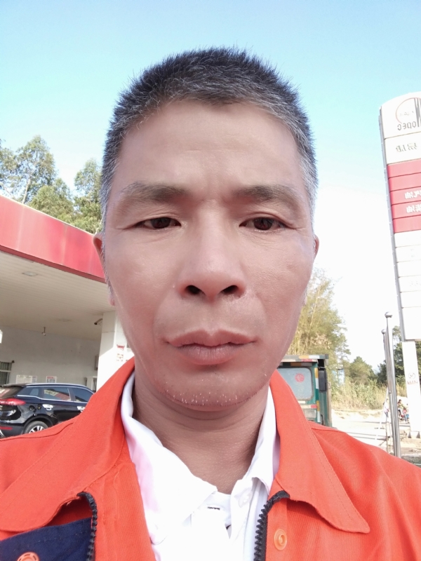 静候缘分的第一张照片--政和交友网