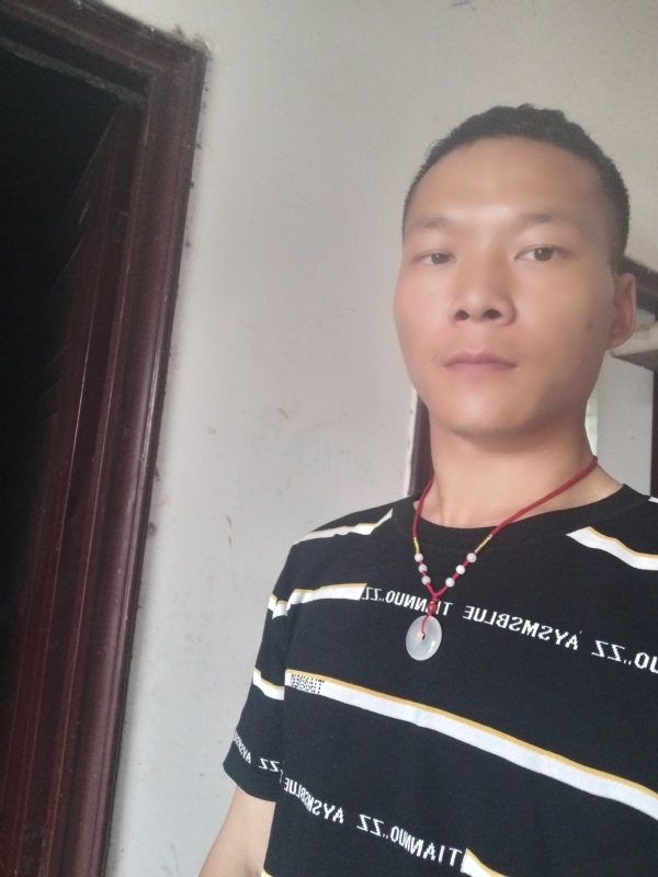 爱，请深爱的第一张照片--政和交友网
