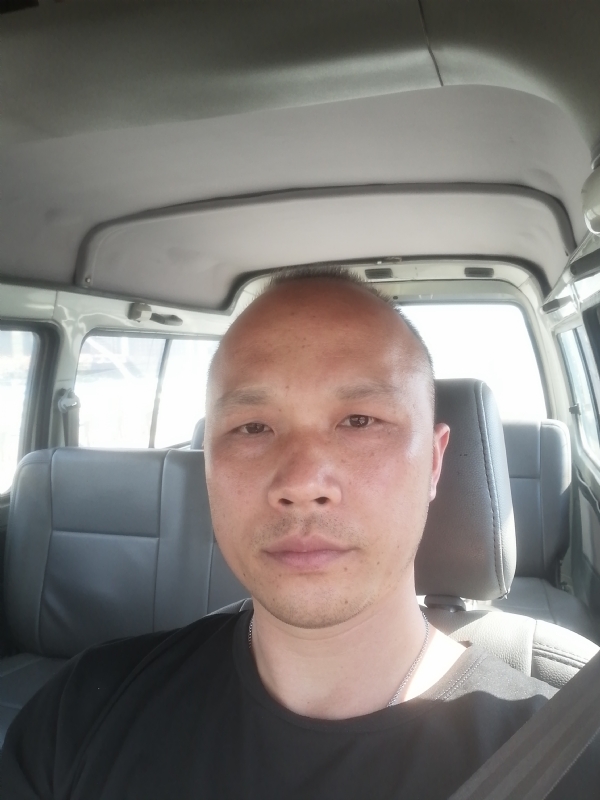 新旺丁的第一张照片--政和交友网