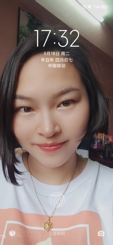 疯丫头不乖的第二张照片--政和交友网