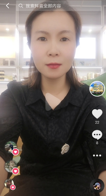 往事随风的第二张照片--政和交友网