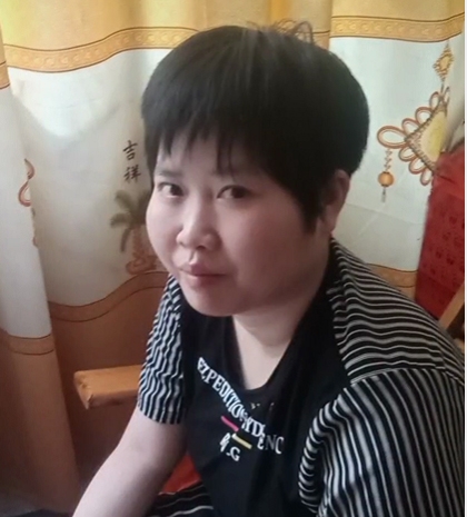 缘份的第一张照片--政和交友网
