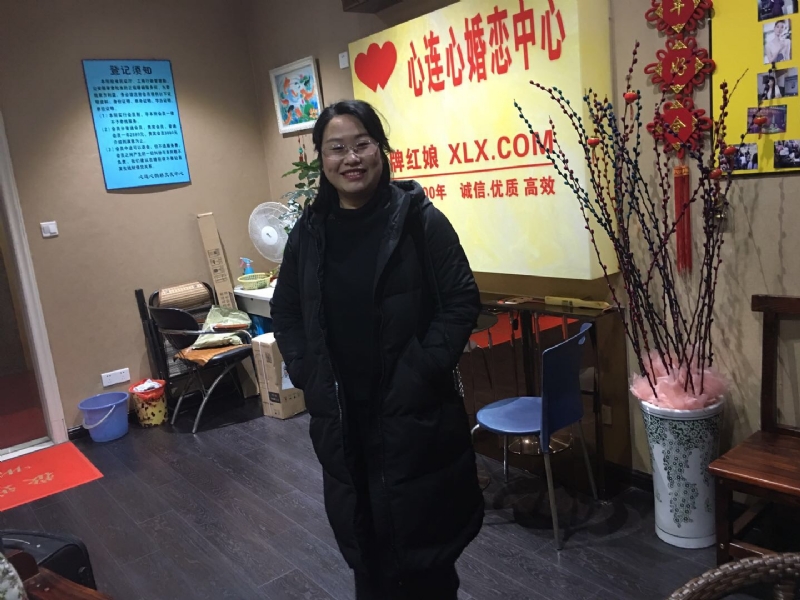 ei的第一张照片--政和交友网