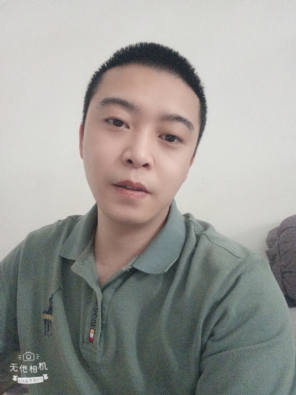 彬子的第一张照片--政和交友网