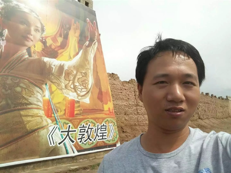 喜乐的第四张照片--政和交友网