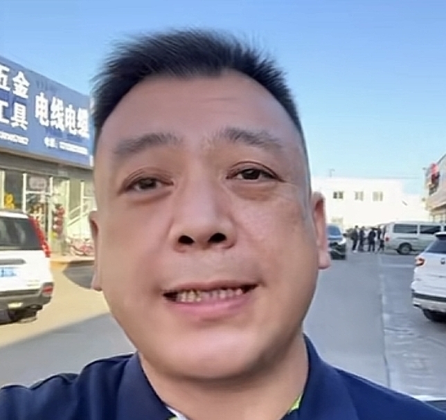 春杨的第一张照片--政和交友网