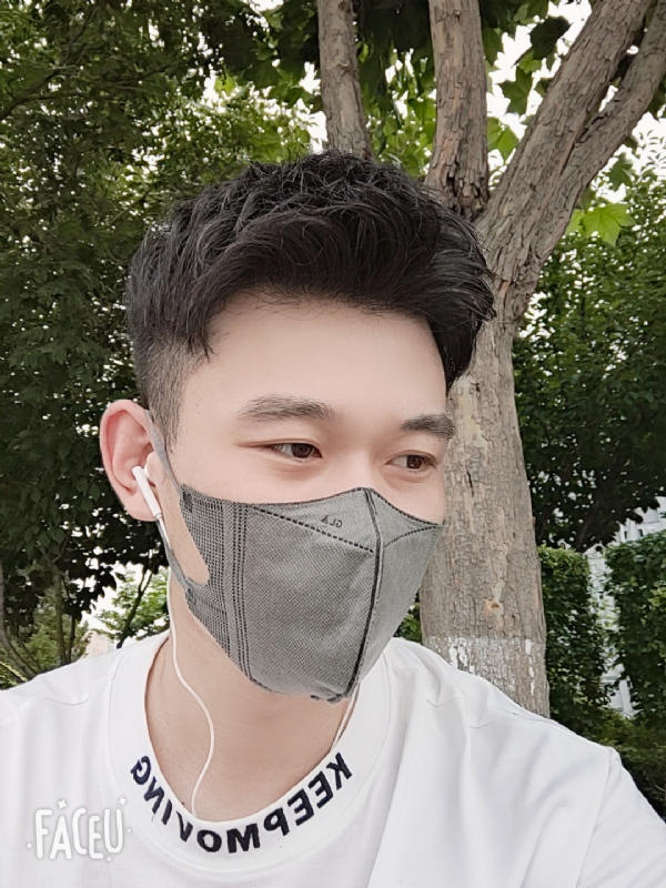 至同123的第二张照片--政和交友网