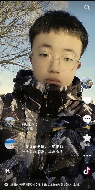 韩瑞瑞的第一张照片--政和交友网