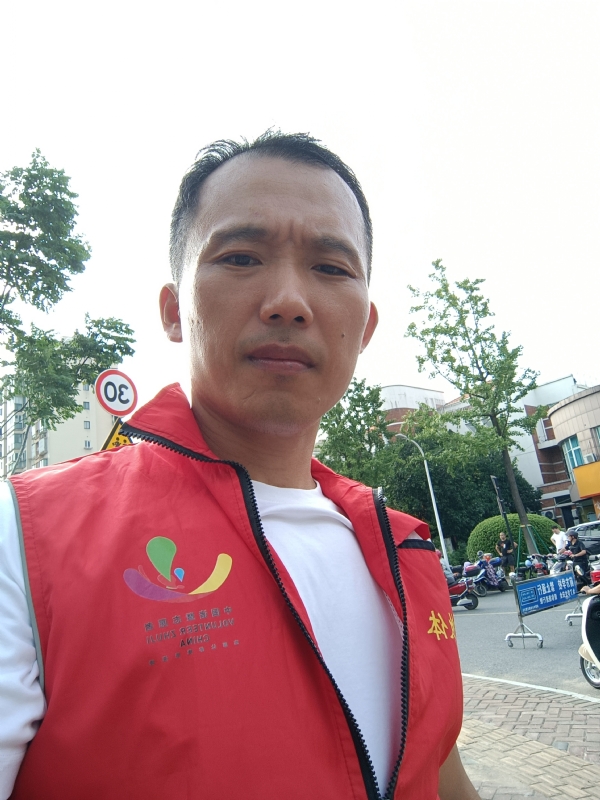 难遇难求的第二张照片--政和交友网