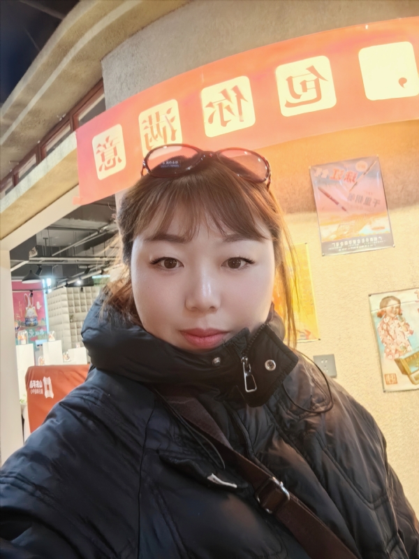 无极限的第五张照片--政和交友网