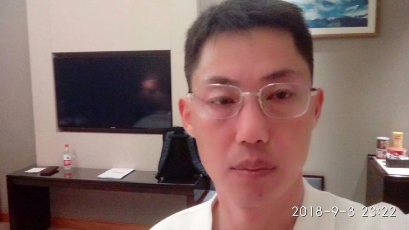 琼台仙谷的第一张照片--政和交友网
