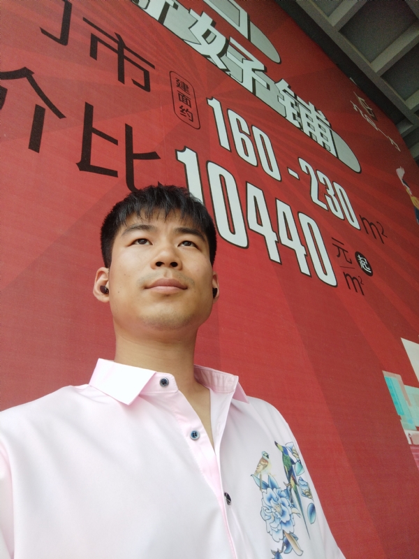 少冬的第五张照片--政和交友网