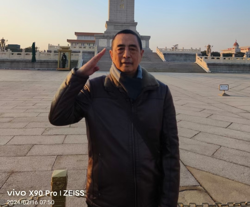 超爱英的第一张照片--政和交友网