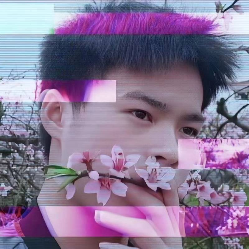 忘世的第一张照片--政和交友网