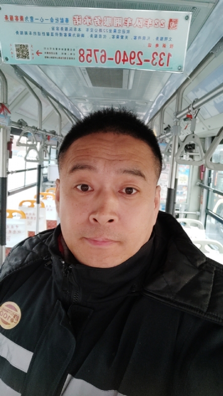 冰雨的第一张照片--政和交友网