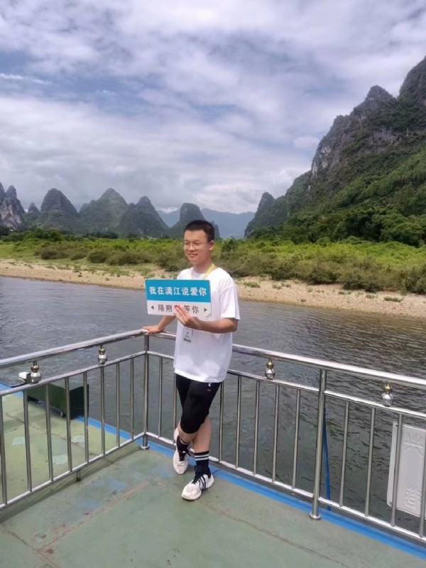 决胜时刻的第一张照片--政和交友网