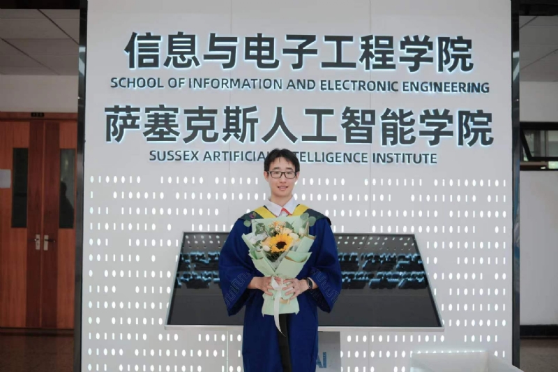 陈潇的第三张照片--政和交友网