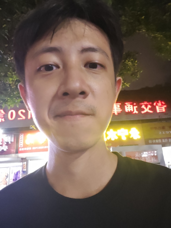 元亨利贞的第二张照片--政和交友网